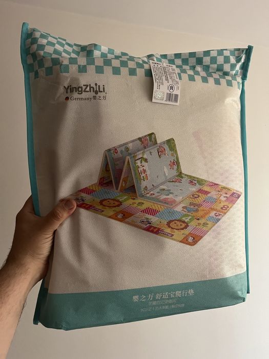 Детско текстилно килимче за игра 150/200