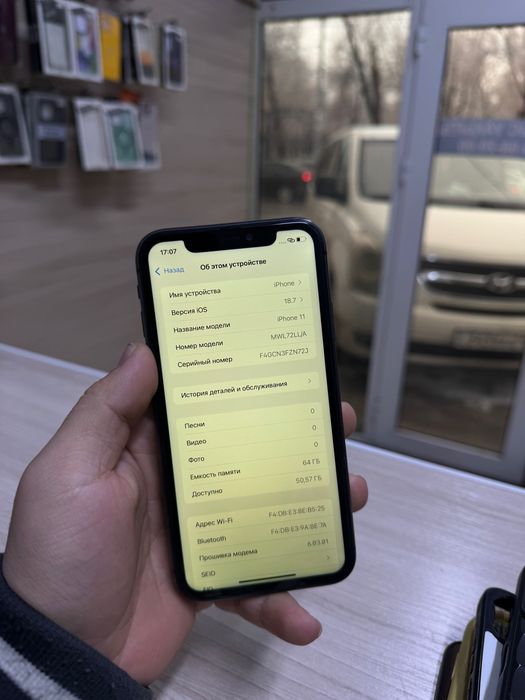 Iphone 11 64GB 75% black