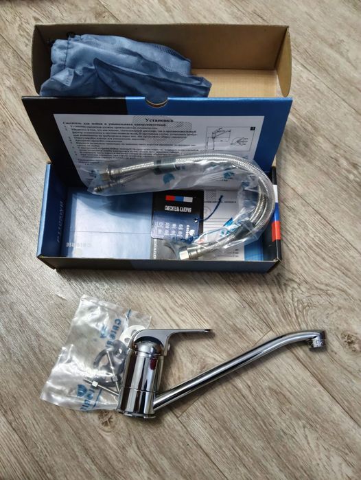 Продам  смесителя