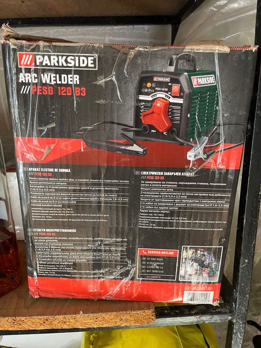 Продавам електрожен parkside