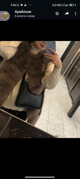 Шуба безрукавка коричневая