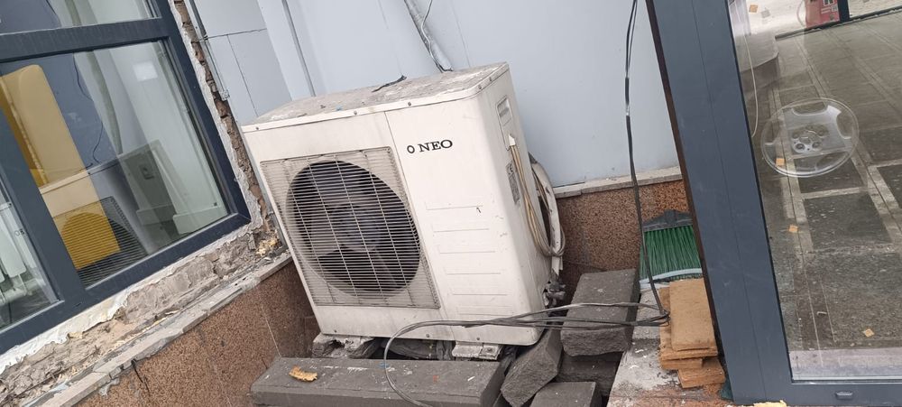 Прием Кондиционер б/у