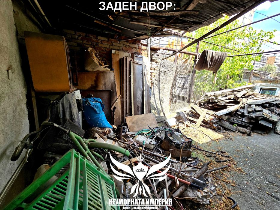 Продавам тристаен апартамент с площ от 68кв.м. на първи етаж с 1/2 от двор 315кв.м. в гр.Асеновград, квартал Зъбче - снимка 17