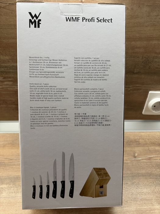 Комплект ножове WMF, 7 части + бамбукова поставка