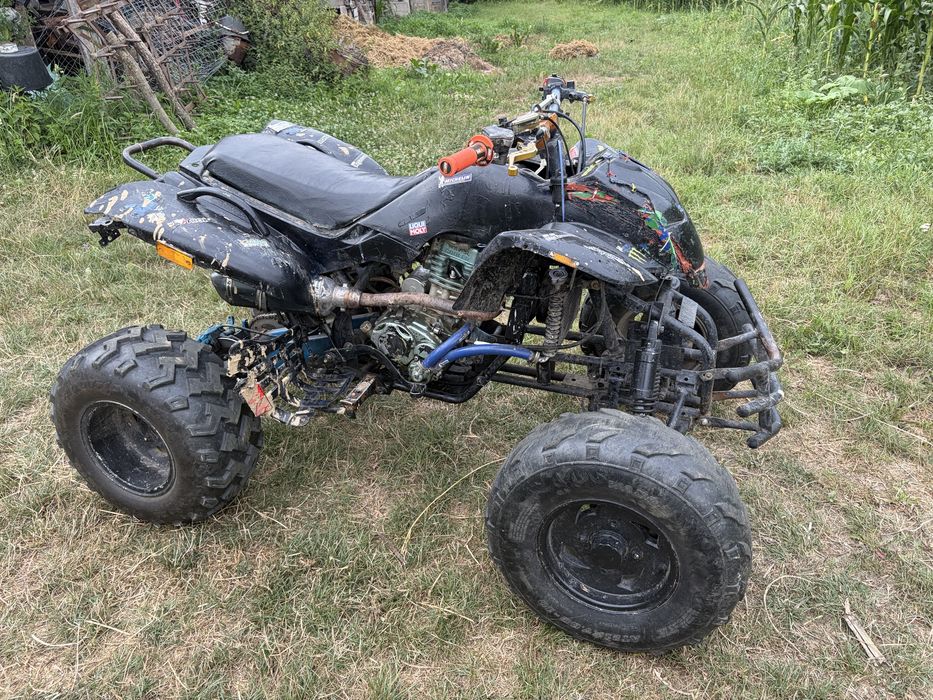 Vand atv 250 cm