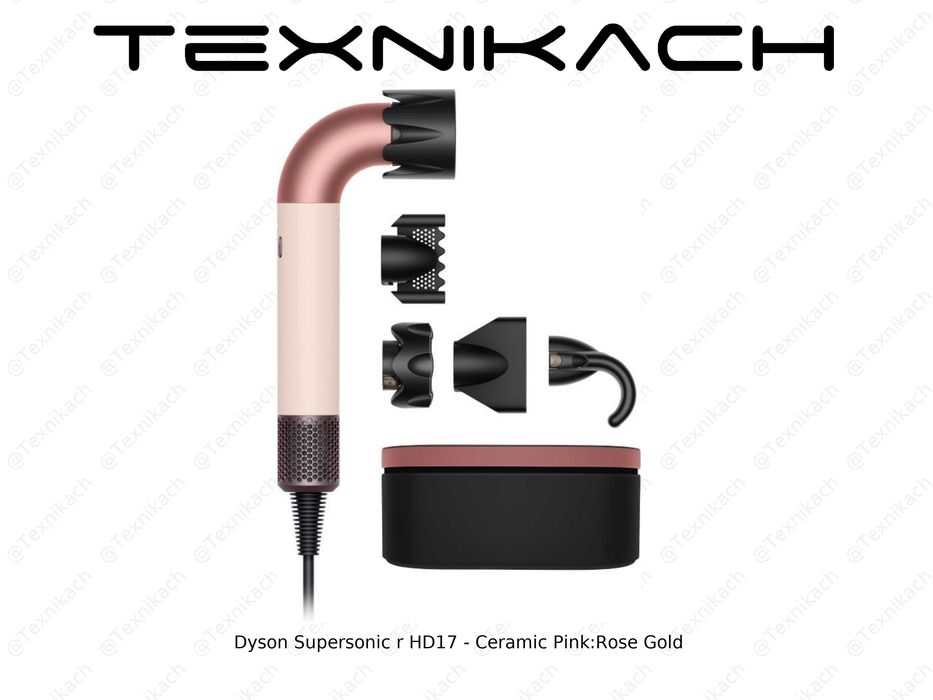 Новый Dyson Supersonic r HD17 Доставка