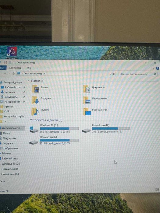 Kuchli o'yin PK Ryzen 7 3700X | RTX 3060 12GB | 32GB RAM | SSD+HDD