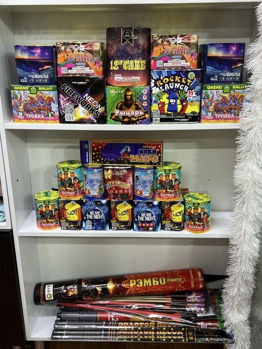 Салютф в розницу доставка по городу, фейерверки, петарда взрывчатка