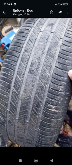 R 17 Балон сатамын Хиундай киа