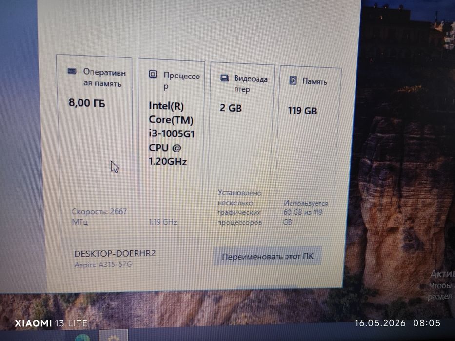 Acer Aspire 3 A315-57G / i3 10-avlod / 8GB / SSD / 2GB VGA