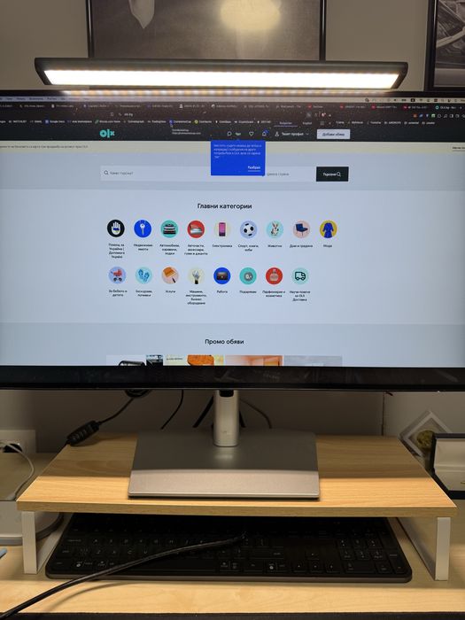 USB desk lamp 10W лампа за бюро с регулиране на силата и топлината