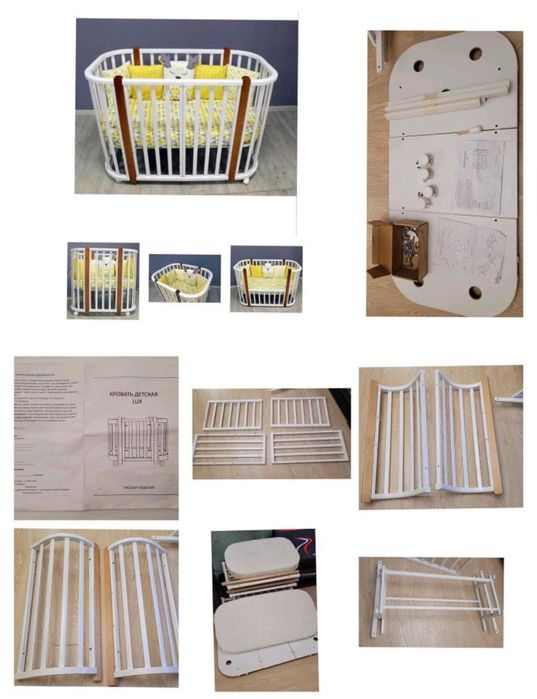 Продом детскую кровать