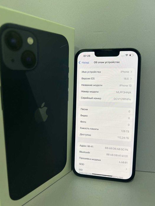 Apple iPhone 13, 128gb / СА