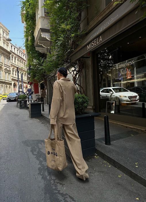 Сет за една атрактивна ежедневна визия  цвят екрю