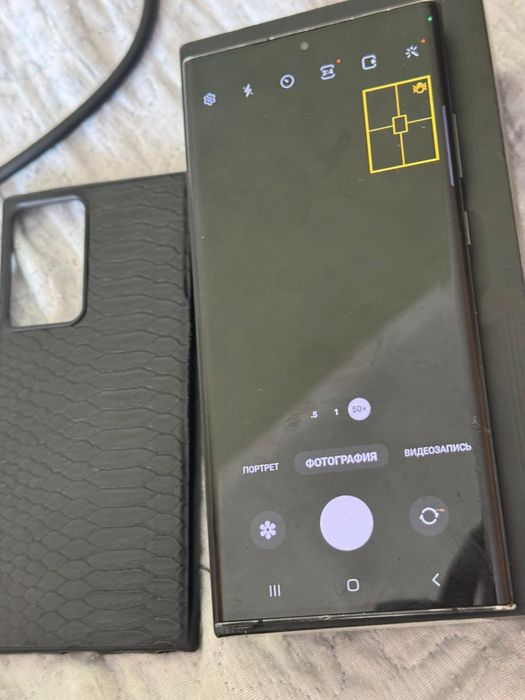 Samsung note 20 ultra