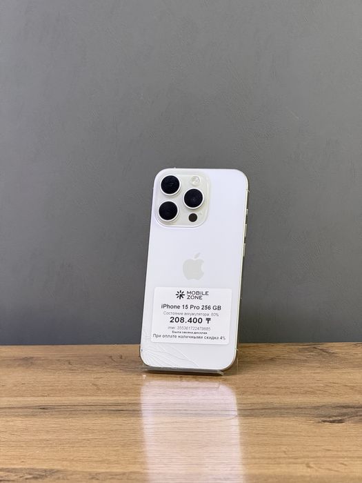 iPhone 15 Pro 256 GB | Mobile Zone