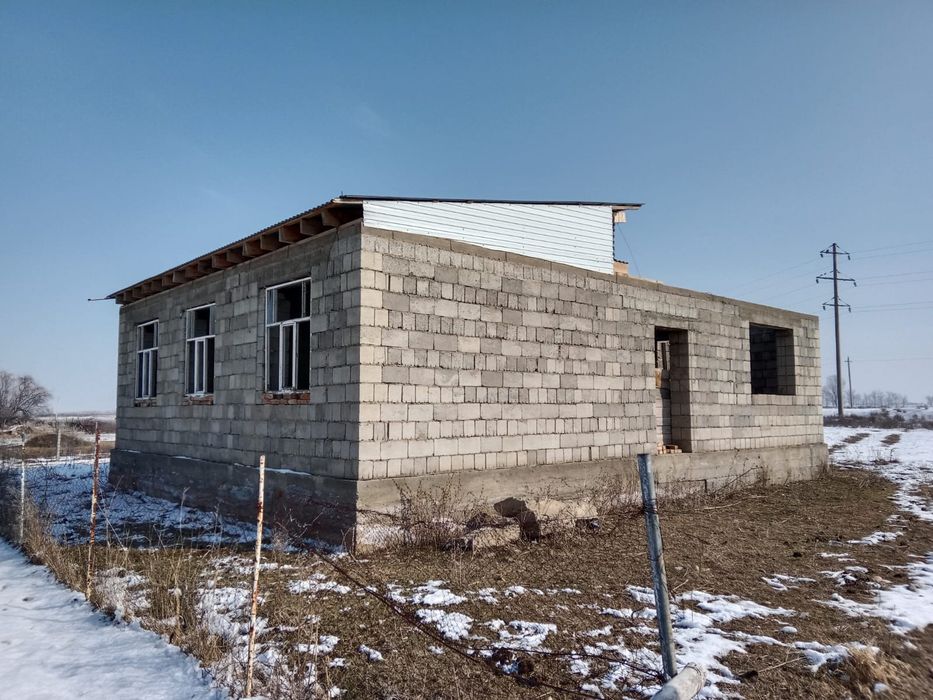 Үй Сатылады але согылып бытпеген