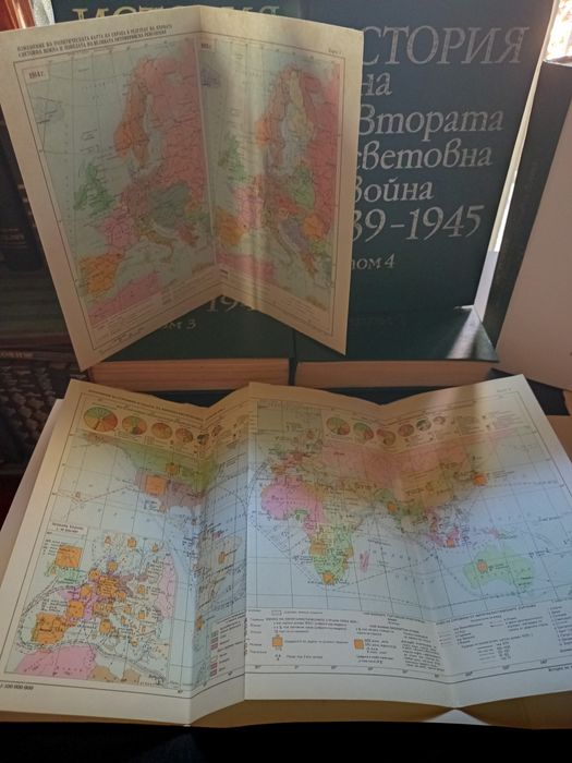 История на Втората Световна Война