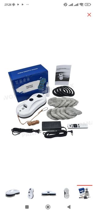 Продам окномойку робот