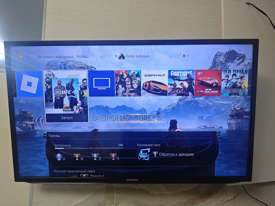 Продам Playstation 4