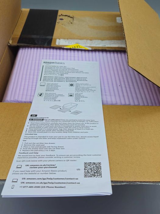 Amazon Basics подложки за котешка тоалетна с аромат на лимон – 40 бр.