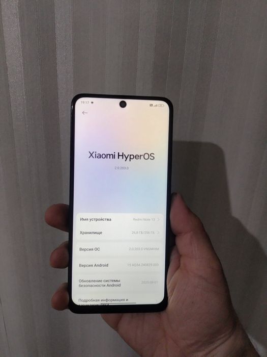 Редми нот 13 256гиг