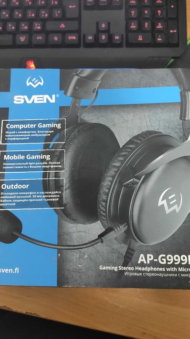 Продам наушники (Гарнитура) SVEN
