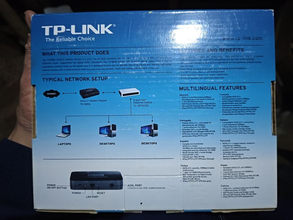 Модем ADSL TP-Link