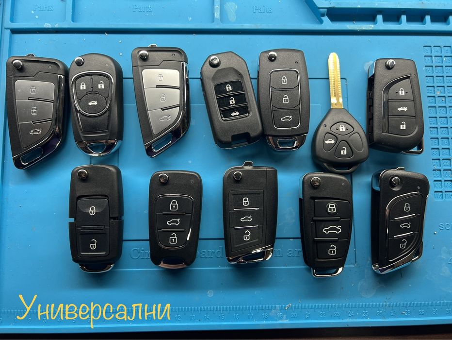 Обучение на ключ и ремонт за всички марки автомобили