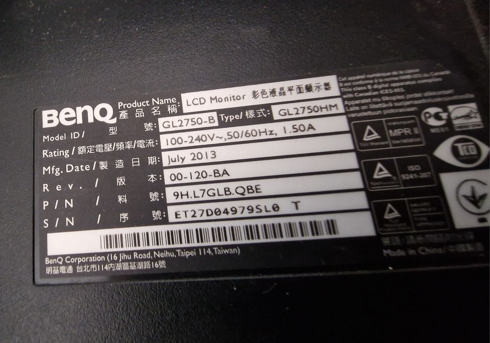 Монитор 27 benq fullhd