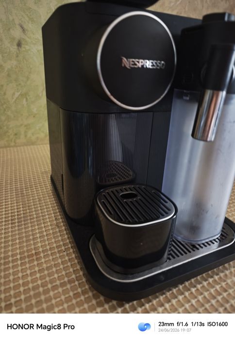 Delonghi EN650.B Nespresso Latisima