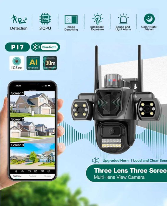 ICSEE WIFI KAMERA 3 kamera уличная камера видеонаблюден