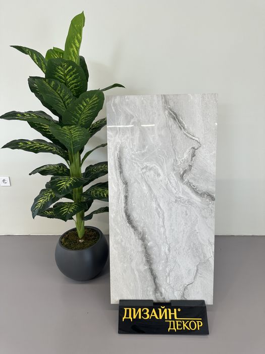 ! ПРОМО ЦЕНА —> Гранитогрес / Плочки 60х120 първо качество