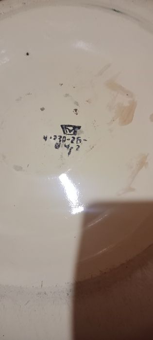 Продам продам Тазик