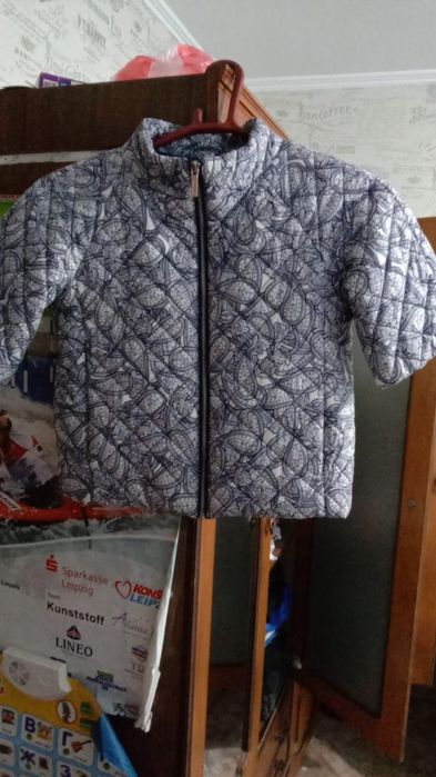 Курточка женская