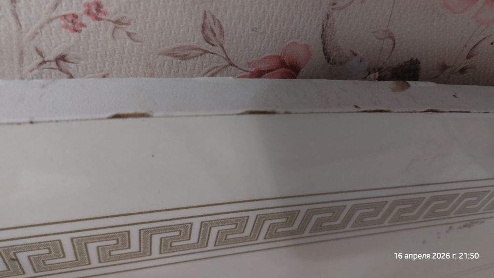 Кровать 1600х2000