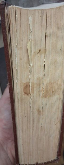 Книга Советский энциклопедический словарь 1986 год