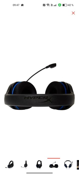 Наушники HyperX Cloud Stinger Core черно-синий