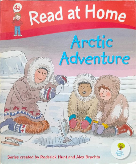 Учебни книги на английски
