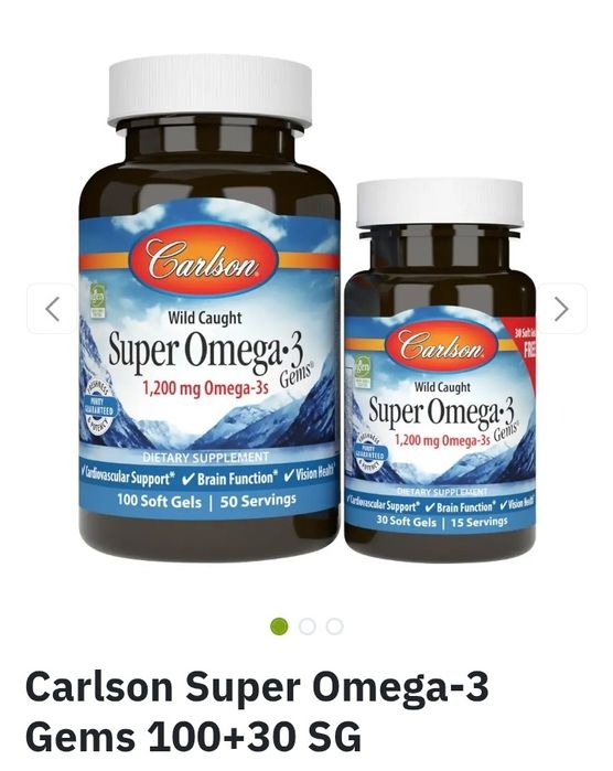 Eng arzon narxlarda Amerika vitaminlari 100% original mahsulotlar yetk