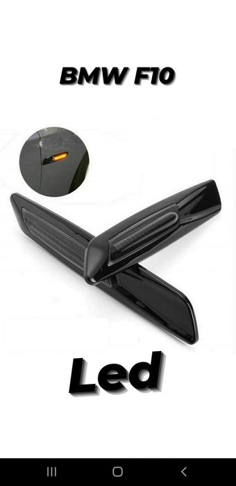 Set Două Bucăți Semnalizare DINAMICĂ Led Pentru BMW F10, F11