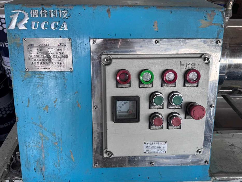 продается биссерная мельница для производства краски