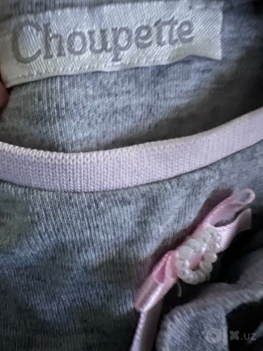 Костюмчик для малыша 4-6 м H&M