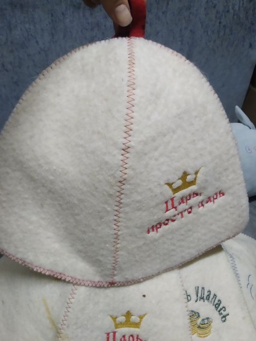 Шапки для бани новые
