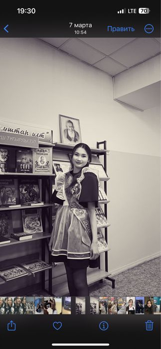 Фартук (школное) отличное состояние