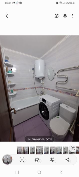 Продам 2 комнатную квартиру