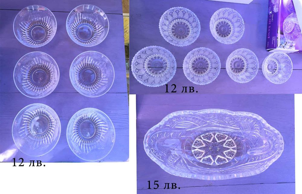 Нови сервизи чаши чинии купи кристал и стъкло