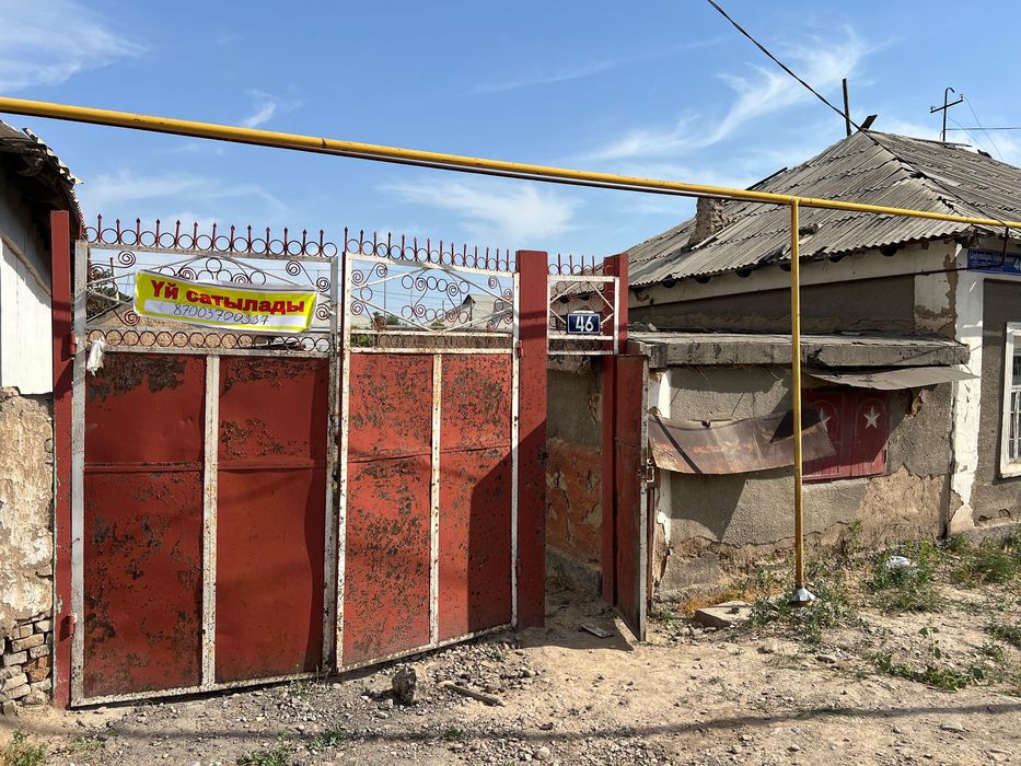 Срочно продаю земельный участок !