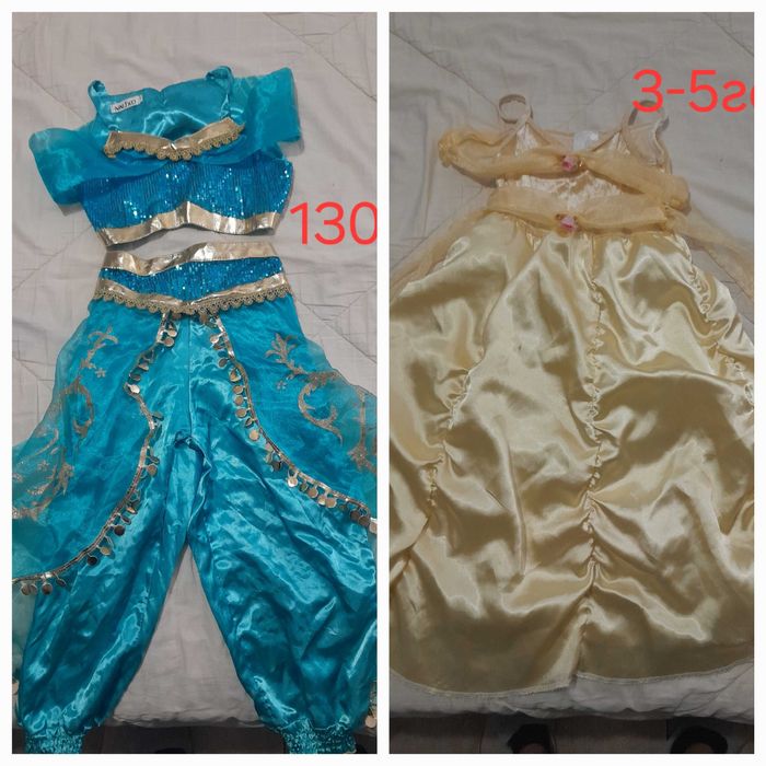 Детски карнавални костюми