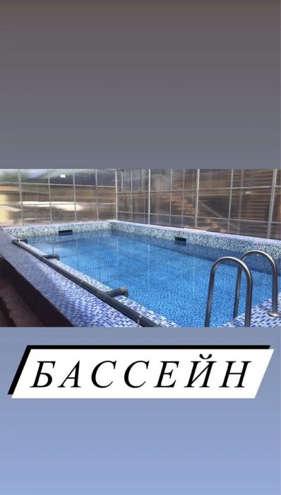 Продам Гостевой Дом в Боровом